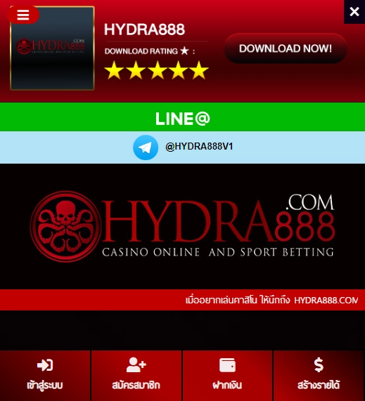 Hydra888 Casino